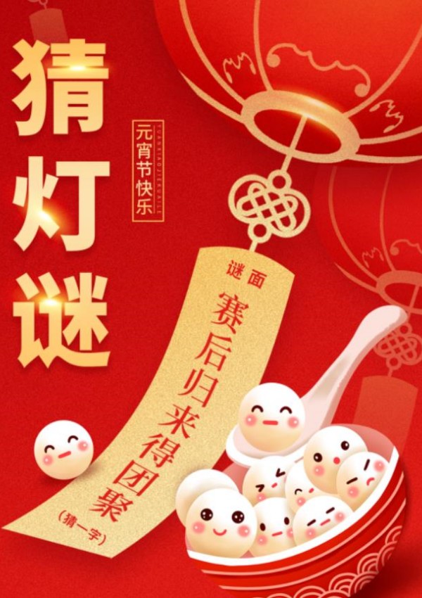 明升ms88(中国游)最新官方网站