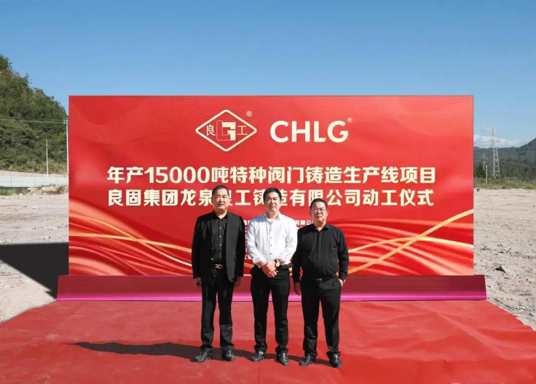 明升ms88(中国游)最新官方网站