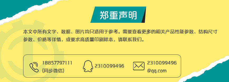 明升ms88(中国游)最新官方网站
